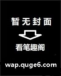 回合制手游