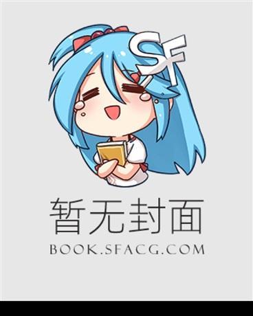我是阴湿大佬的助理[穿书