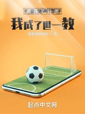 被拒绝就能变强?免费阅读