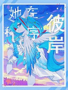 小马宝莉免费观看完整版