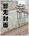 说好武侠世界,你怎么教人修仙?