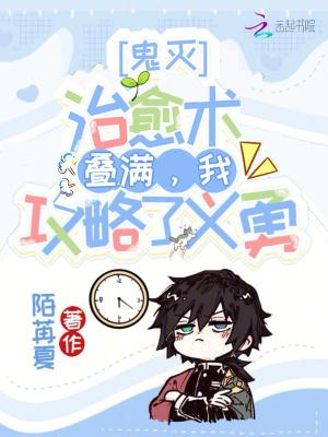 许多多秦洛末世降临小尸尸我呀囤囤囤囤小说免费在线阅读